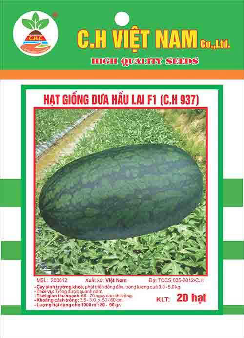 Hybrid watermelon seeds